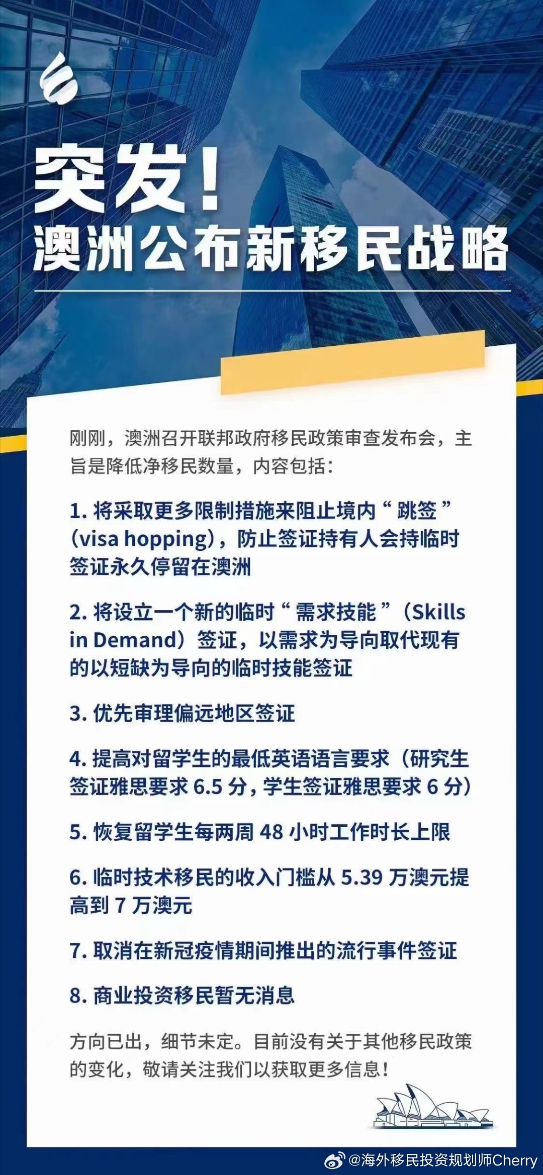 新闻中心 第308页