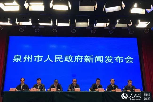 凯发app官网的介绍 第298页