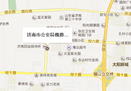 凯发app官网的介绍 第297页