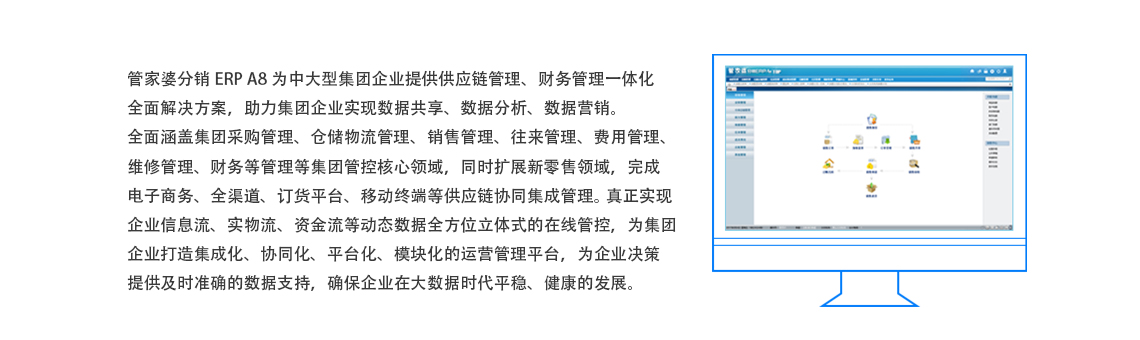 管家婆资料精准一句真言,深入解析设计数据_gm版78.546