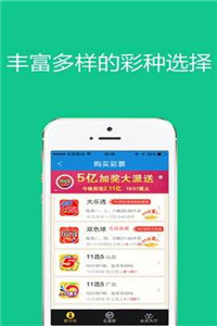 管家婆内部精选资料大全 19,最新方案解析_云端版38.122
