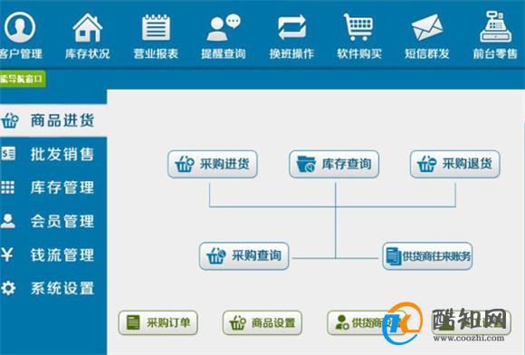管家婆的资料一肖中特十七年属啥,实践案例解析说明_uhd版46.302