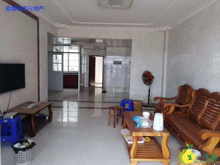 〓爱你让我卑微到了泥土里 第2页