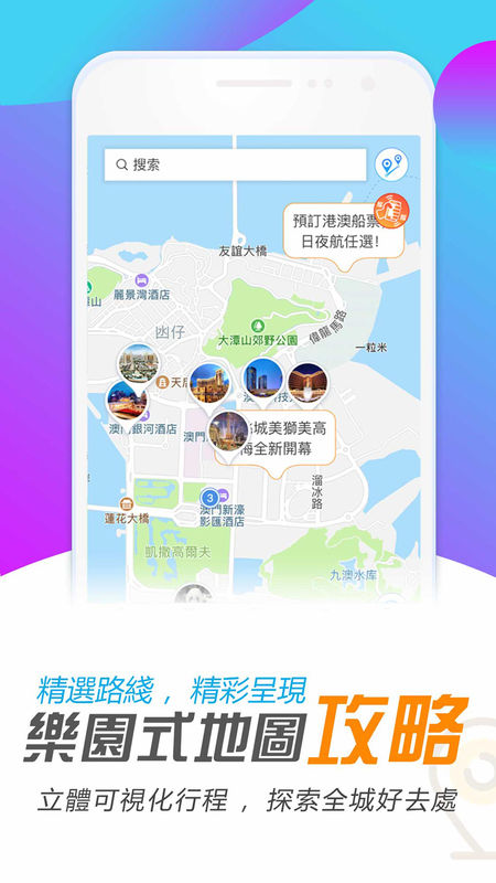 澳门最精准正最精准龙门蚕,高效分析说明_wp版63.973