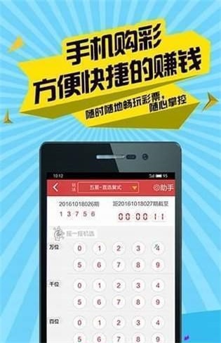 二四六蓝月亮开奖大全全年资料,深层数据执行设计_界面版82.865