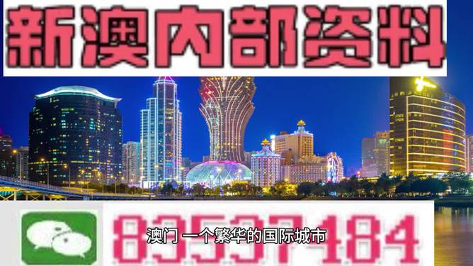 微凉的倾城时光